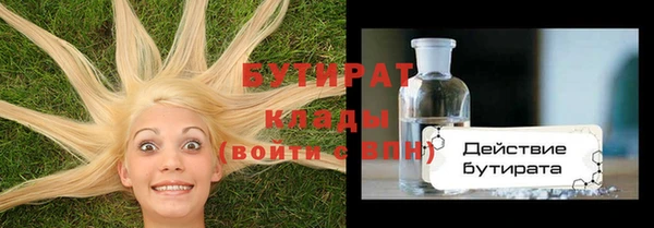 соль ск Козельск