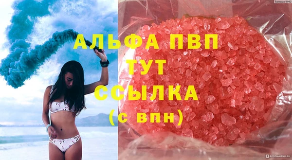 дурь Кодинск