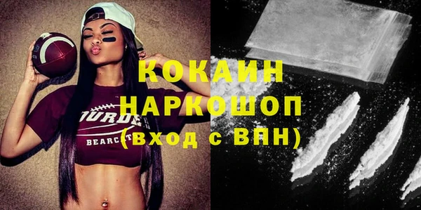 СК Козловка